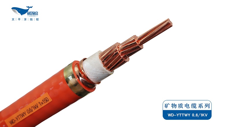 銅絲直徑小于國標(biāo)要求，就是非標(biāo)電纜嗎?解答來了!