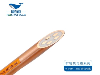 選用河南太平洋線纜礦物質絕緣電纜有什么優(yōu)勢？