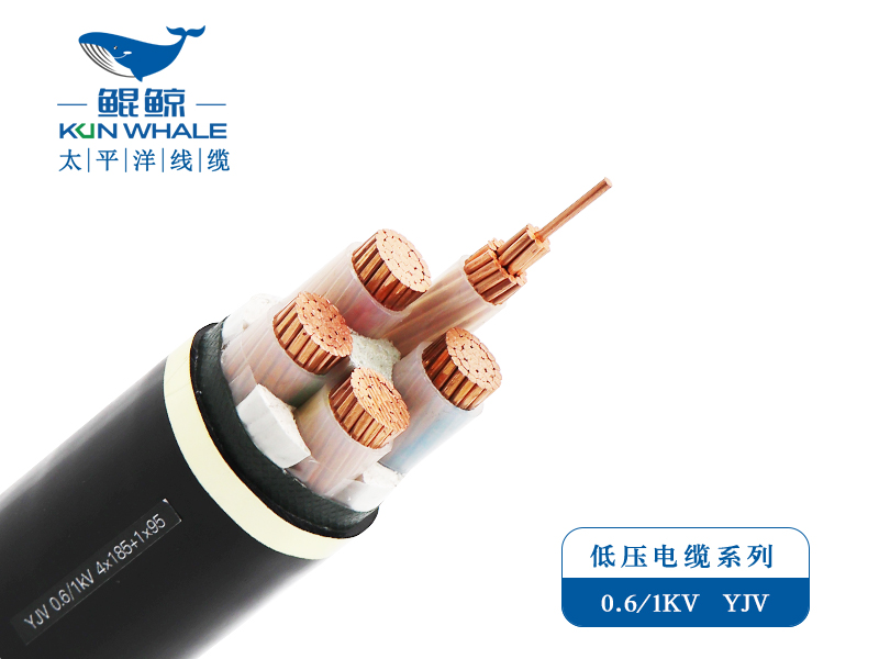5芯電力電纜：3+2芯與4+1芯電纜的不同